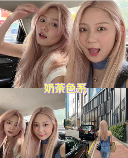 秋冬高级感妆容教程